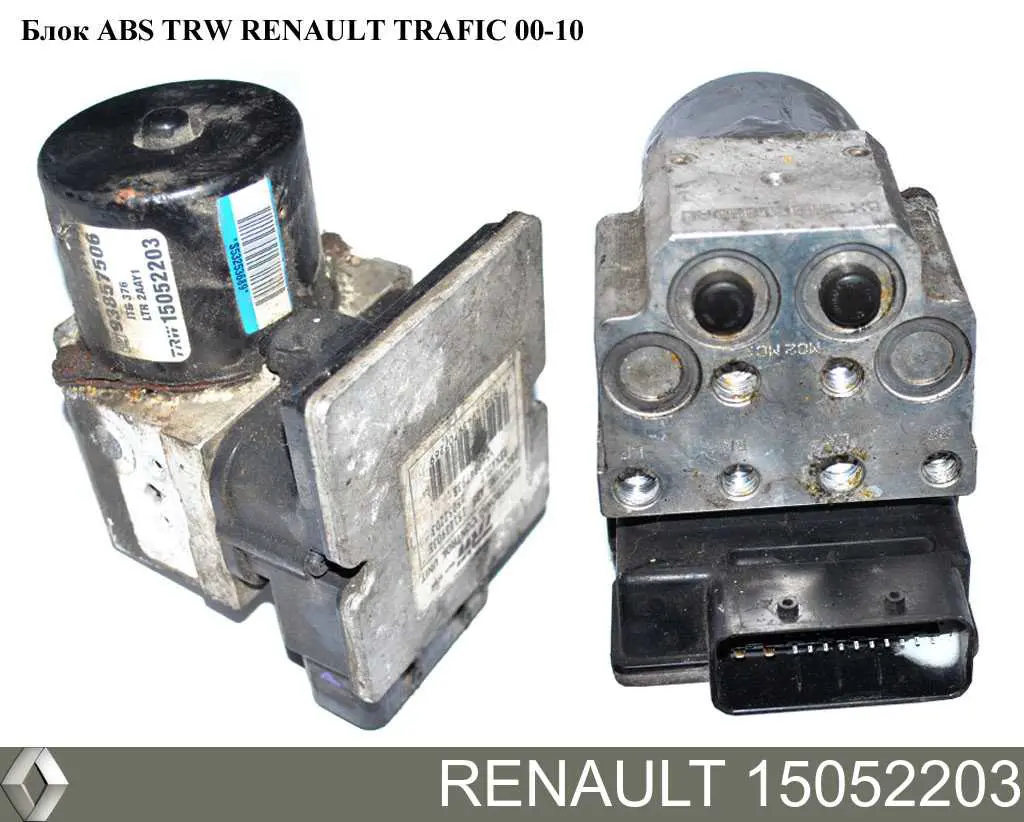  15052203 Renault (RVI)