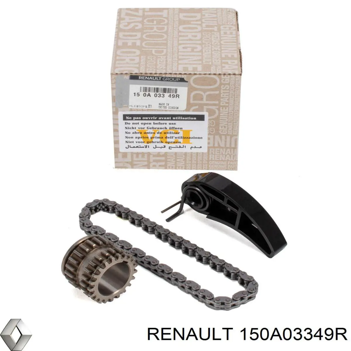 Цепь масляного насоса, комплект Renault (RVI) 150A03349R цена, от 38.17 USD