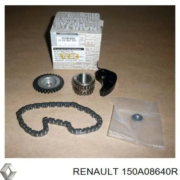 150A08640R Renault (RVI) цепь масляного насоса, комплект