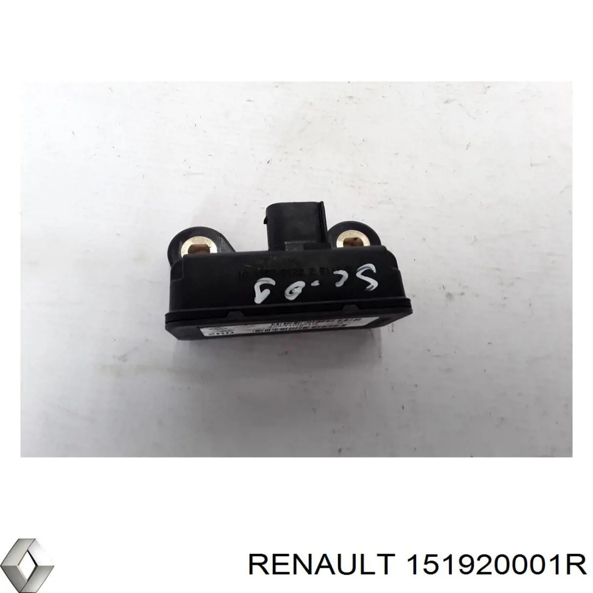 Купить 151920001R Renault (RVI) 