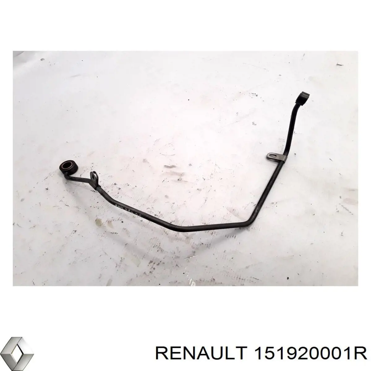 Купить 151920001R Renault (RVI) 