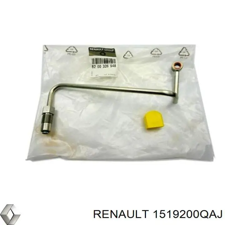 Трубка (шланг) подачи масла к турбине Nissan/Infiniti 1519200QAJ цена, от 65.96 USD
