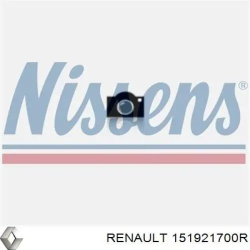 Трубка/шланг подачи масла к турбине Nissens 935124