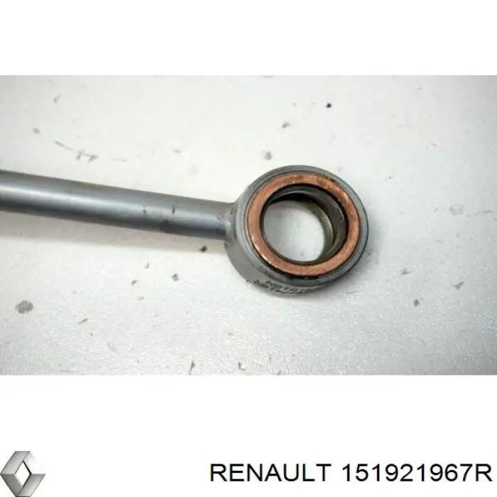Трубка (шланг) подачи масла к турбине Renault (RVI) 151921967R цена, от 50.09 USD