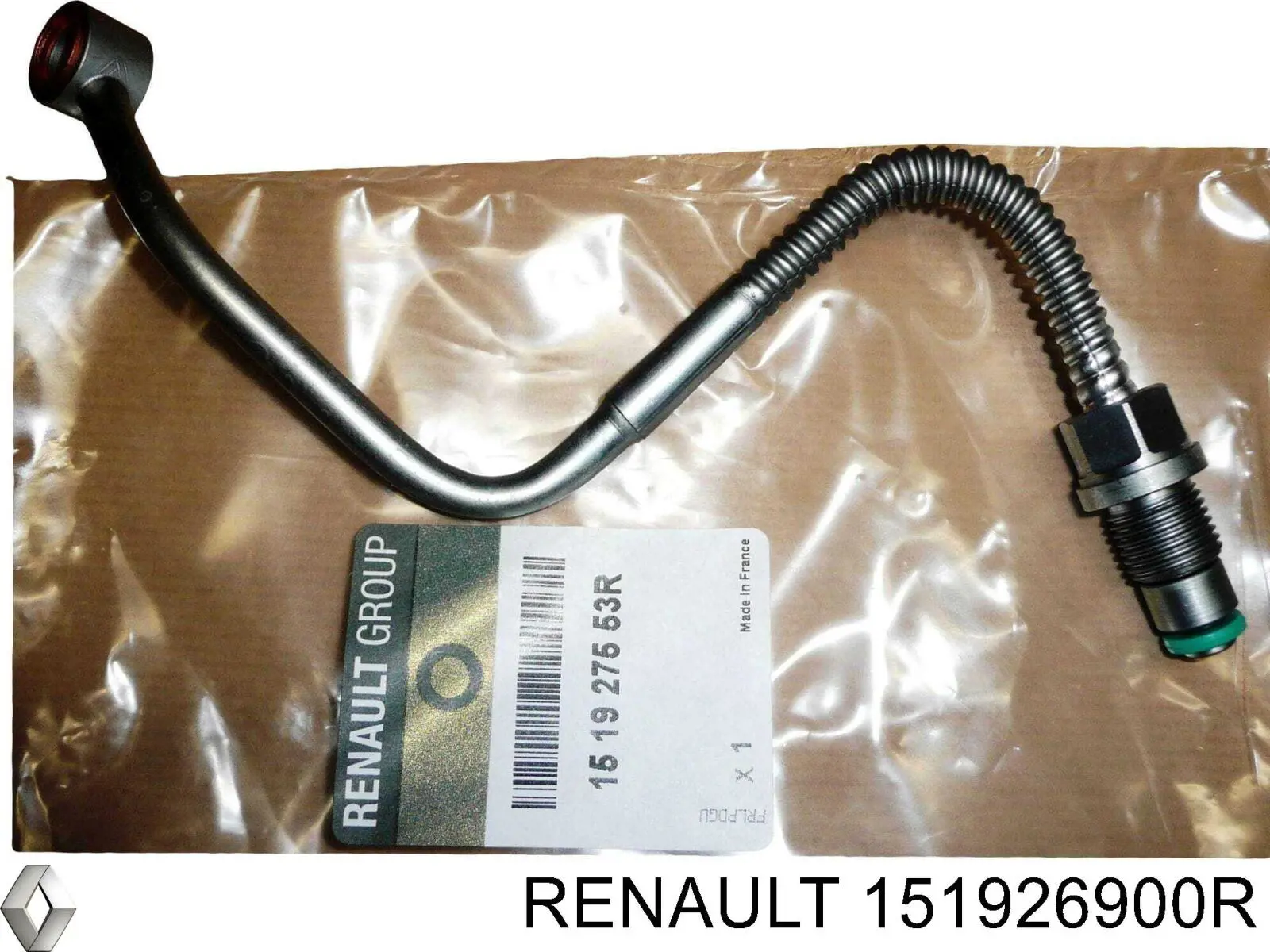 Трубка (шланг) подачи масла к турбине 1519200Q2F Renault (RVI)