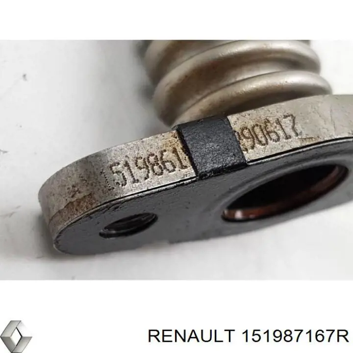 Трубка (шланг) отвода масла от турбины Renault (RVI) 151987167R цена, от 81.72 USD