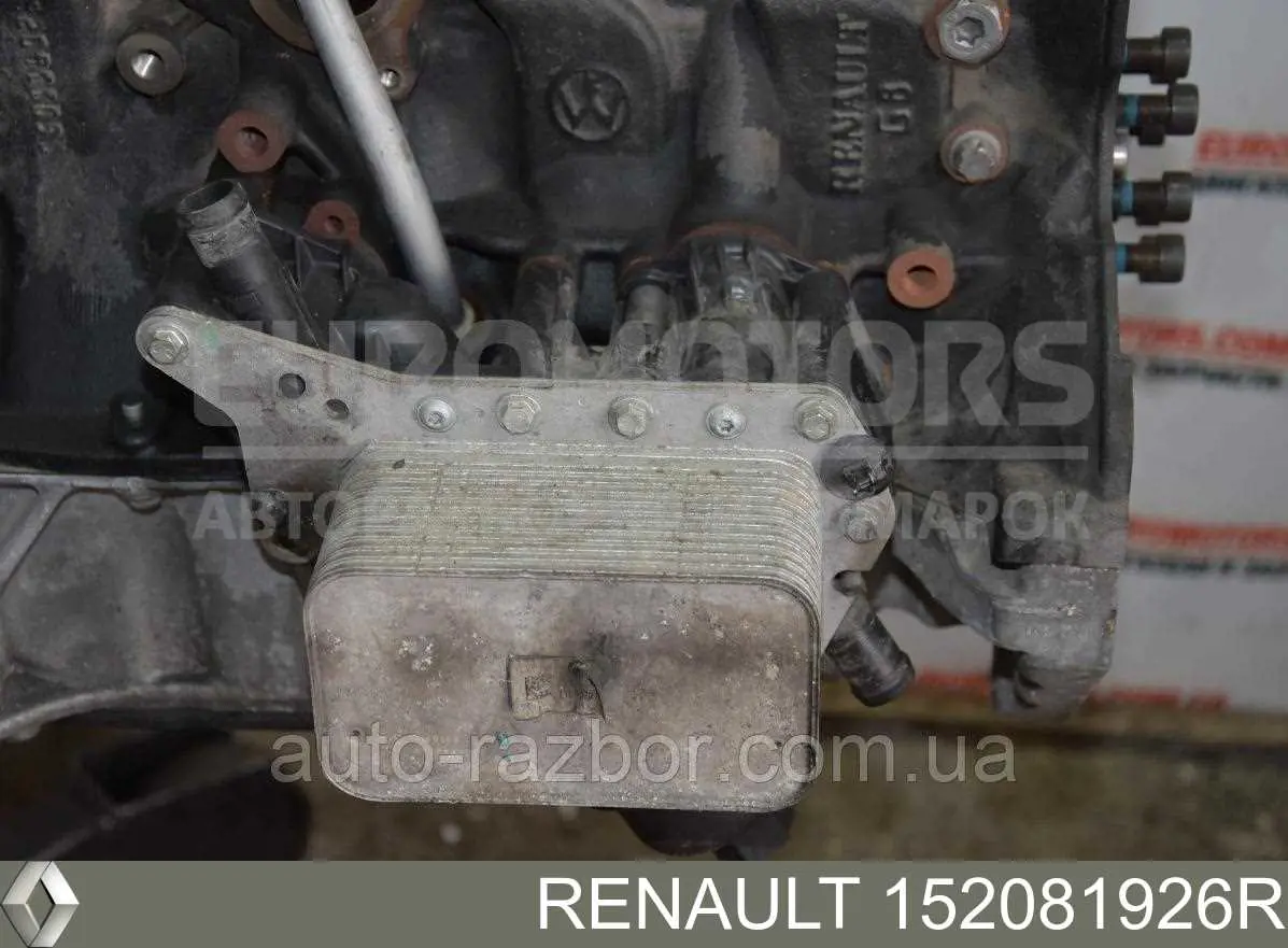 Корпус масляного фильтра Renault (RVI) 152081926R цена, от 160.81 USD