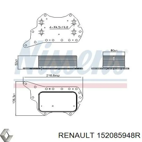 152085948R Renault (RVI) radiador de óleo (frigorífico, debaixo de filtro)