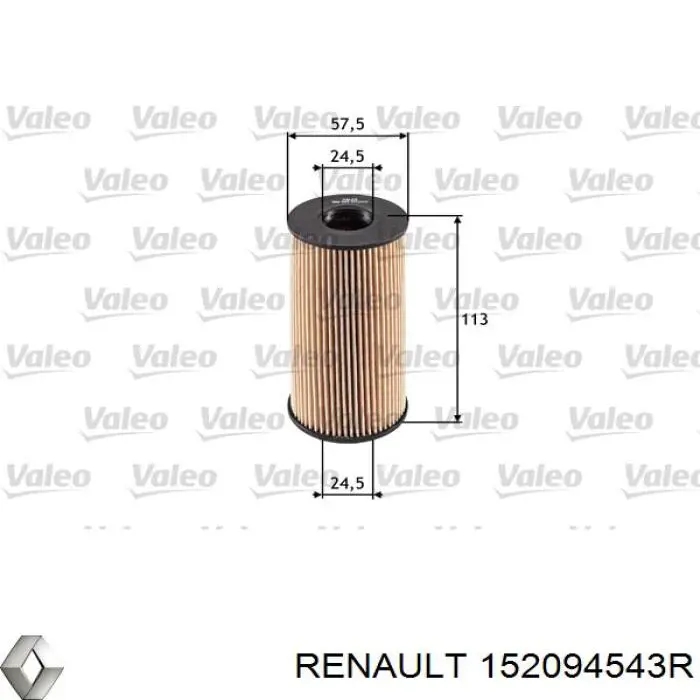 Фильтр очистки масла центробежный Renault (RVI) 152094543R цена, от 4.91 USD