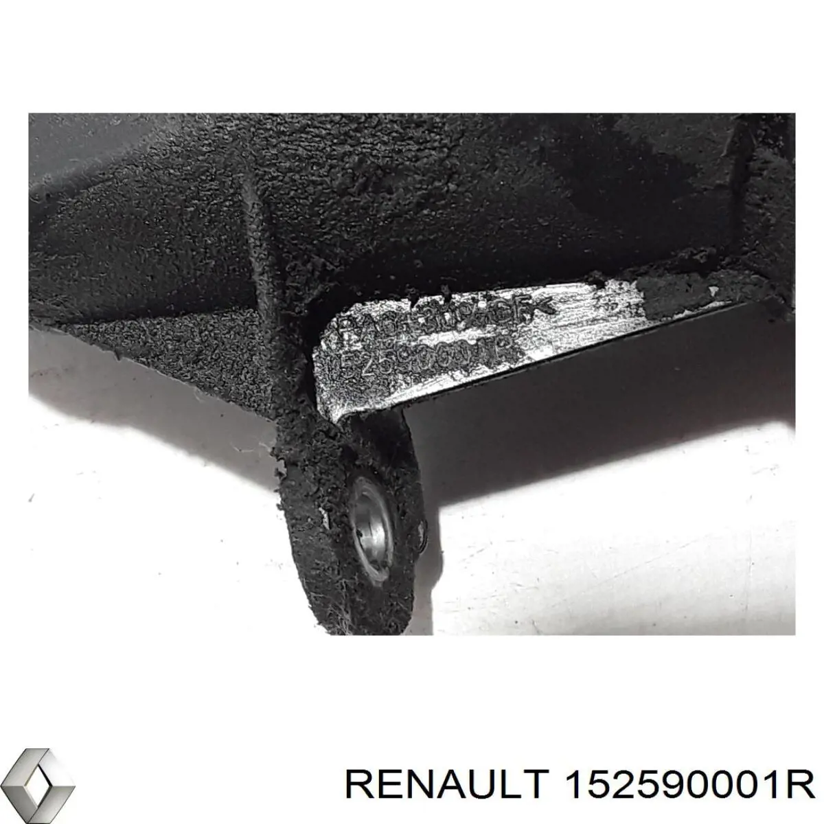  Renault (RVI) 152590001R цена, от 4.93 USD