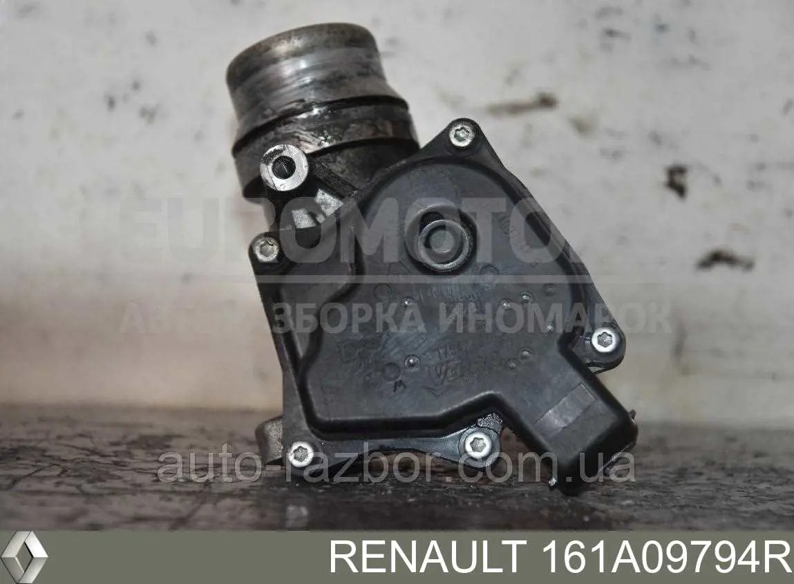 Заслонка воздушная Renault (RVI) 161A09794R