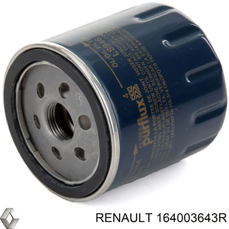 Купить 164003643R Renault (RVI) Фильтр-отстойник топлива грубой очистки