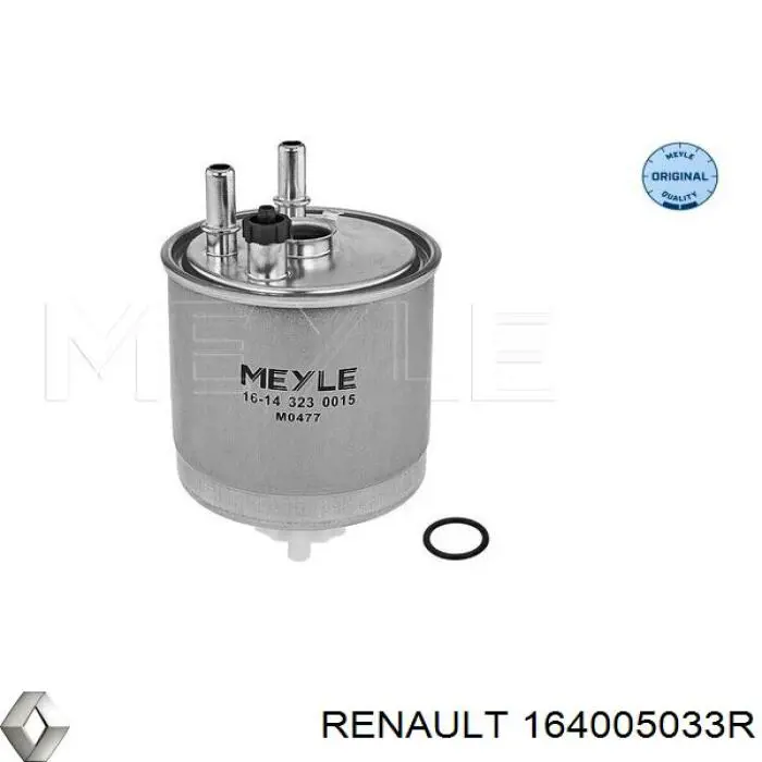 Купить 164005033R Renault (RVI) Фильтр-отстойник топлива грубой очистки