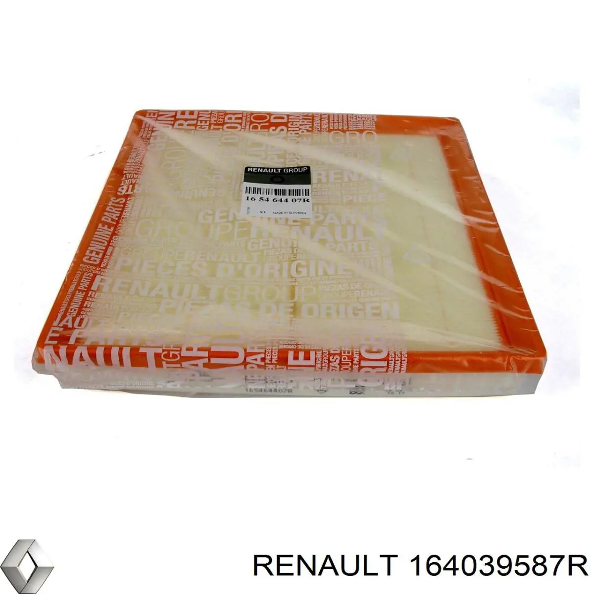 Фильтр топливный Renault (RVI) 164039587R