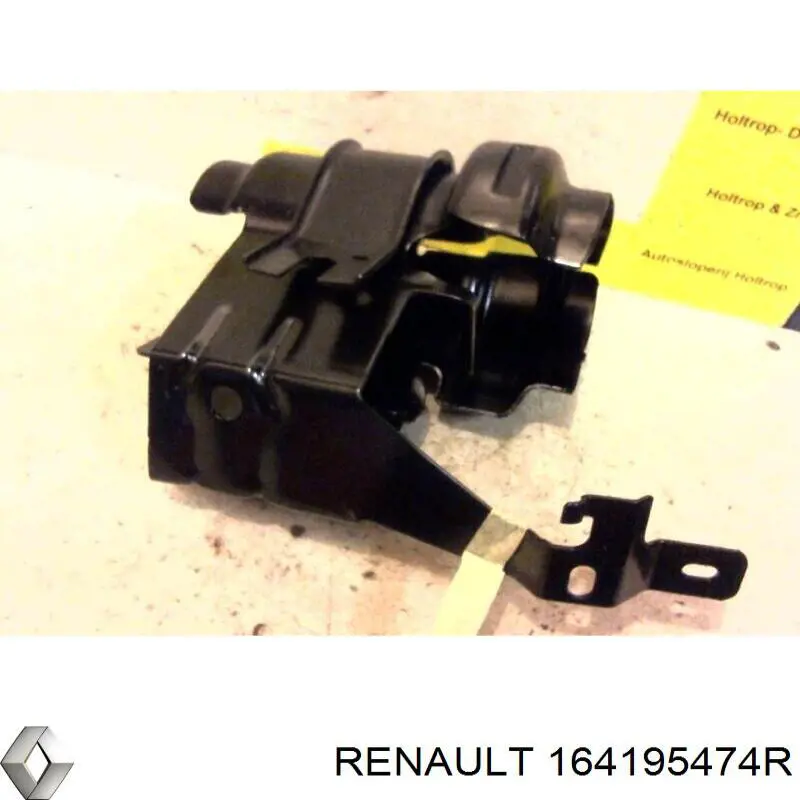  Renault (RVI) 164195474R цена, от 36.74 USD