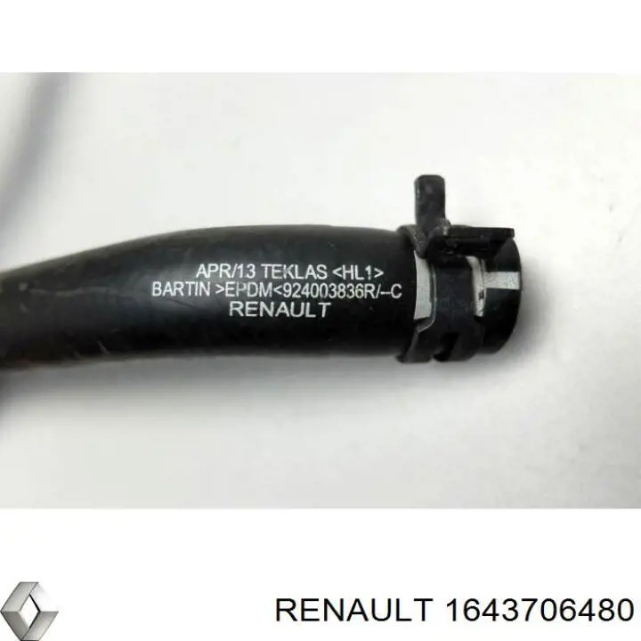 Патрубок отопителя Renault (RVI) 1643706480 цена, от 24.89 USD