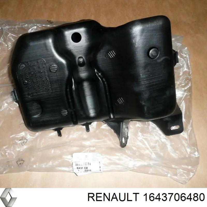 Патрубок радиатора печки 1643706480 Renault (RVI)