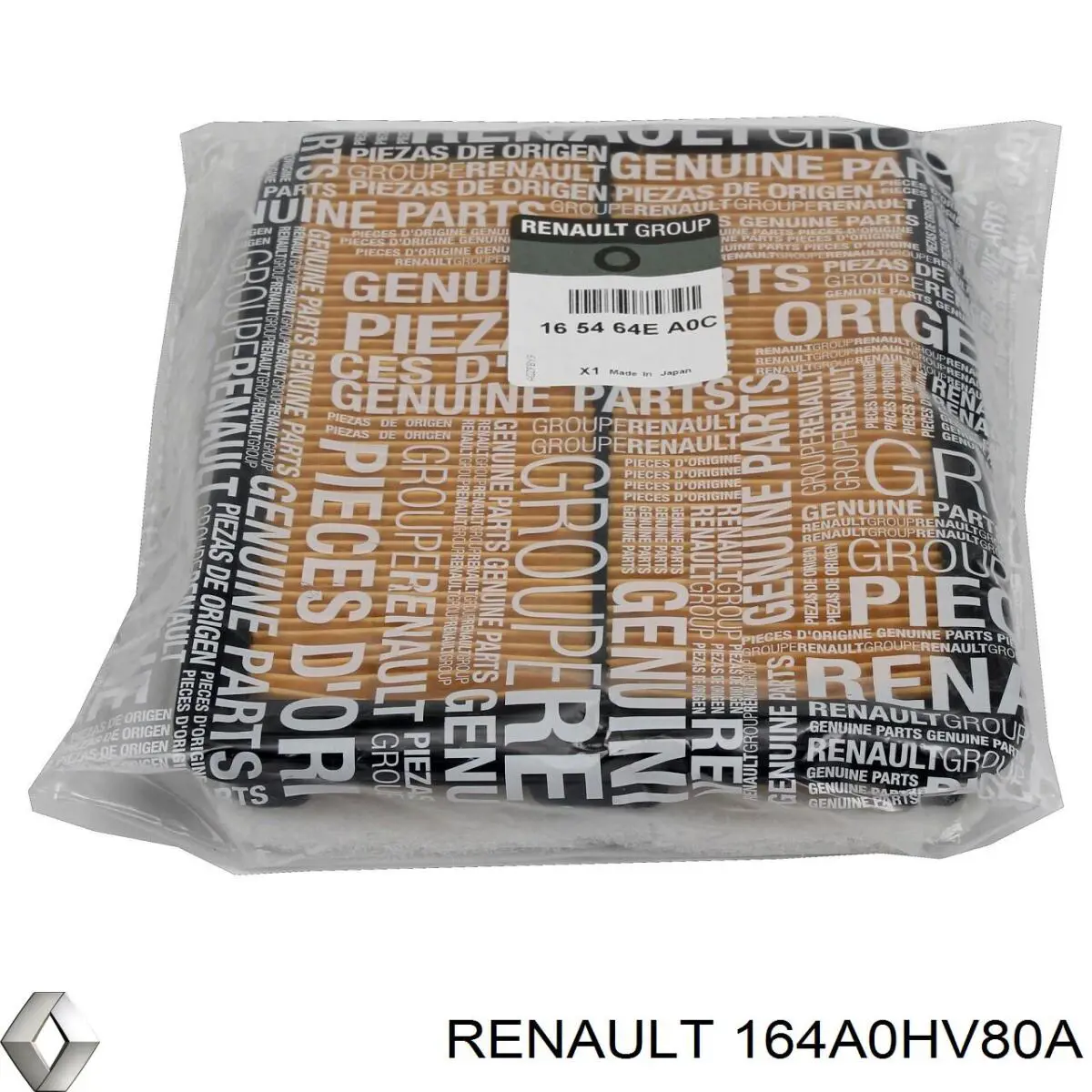 Купить 164A0HV80A Renault (RVI) Фильтр-отстойник топлива грубой очистки
