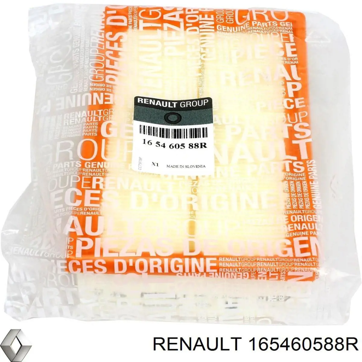 Элемент воздушного фильтра Renault (RVI) 165460588R цена, от 9.62 USD