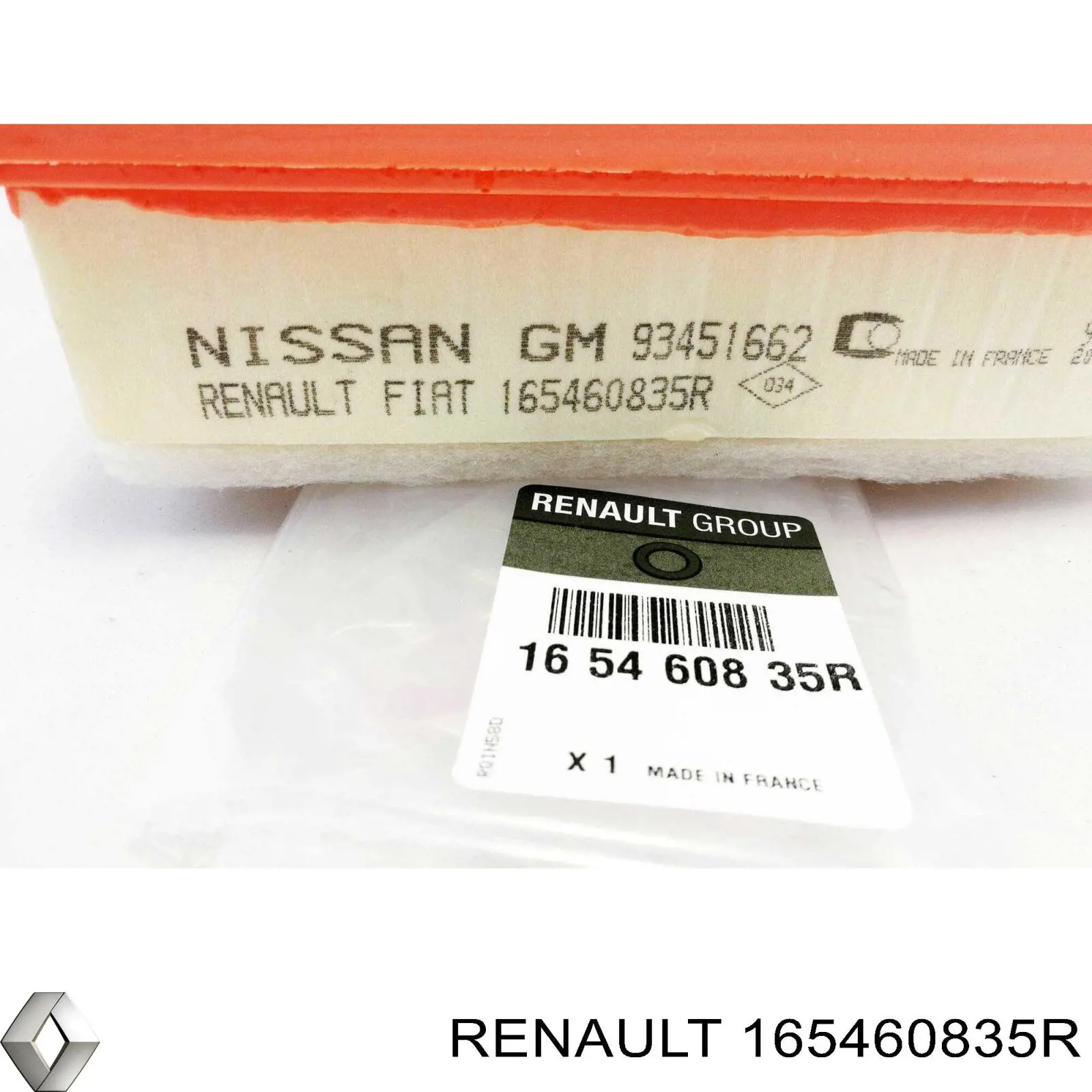 Элемент воздушного фильтра Renault (RVI) 165460835R цена, от 20.18 USD