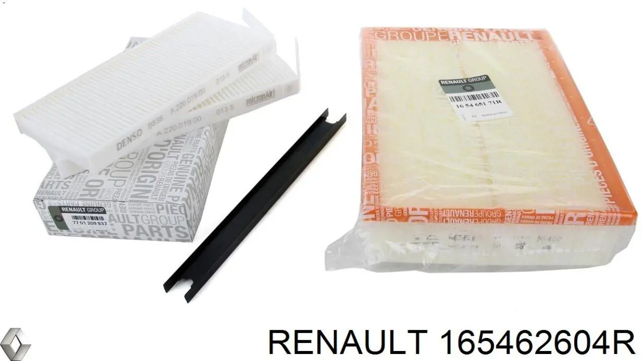 Элемент воздушного фильтра Renault (RVI) 165462604R цена, от 14.13 USD