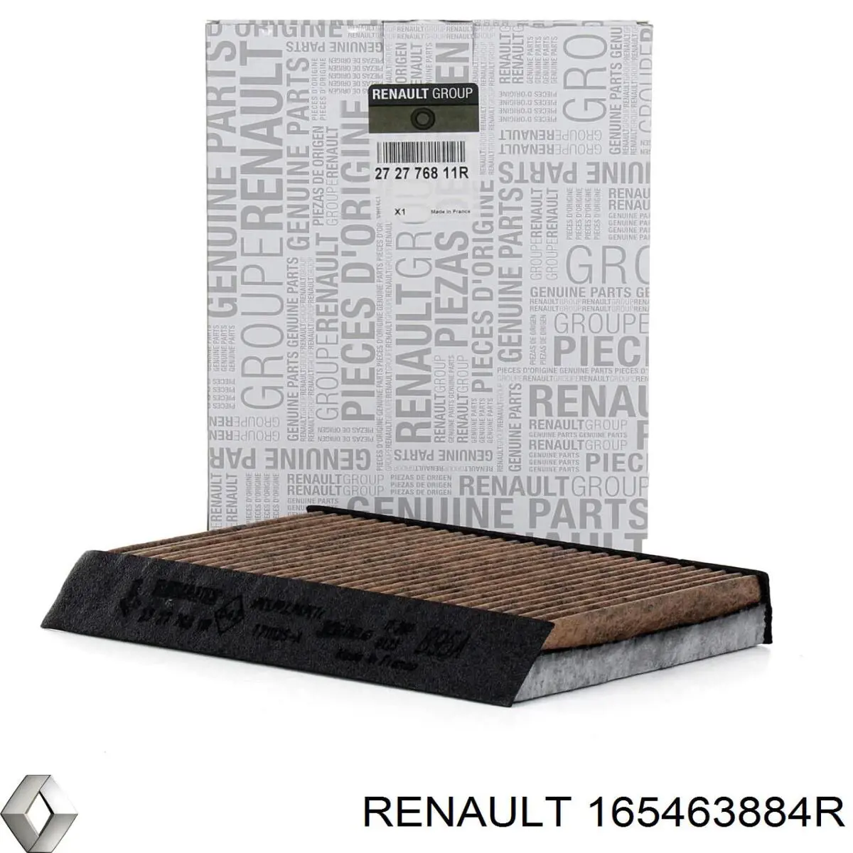 Элемент воздушного фильтра Renault (RVI) 165463884R цена, от 16.67 USD