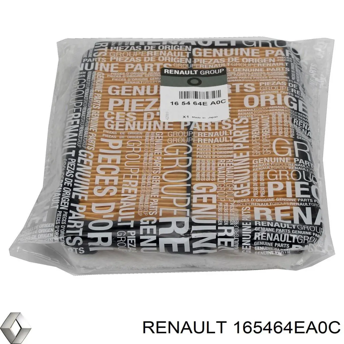 Воздушный фильтр 165464EA0C Renault (RVI)