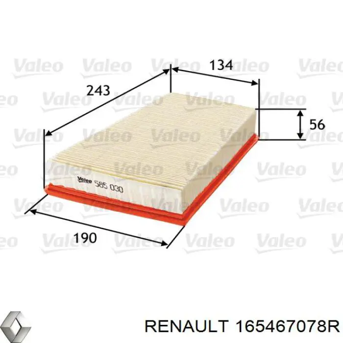 165467078R Renault (RVI) воздушный фильтр