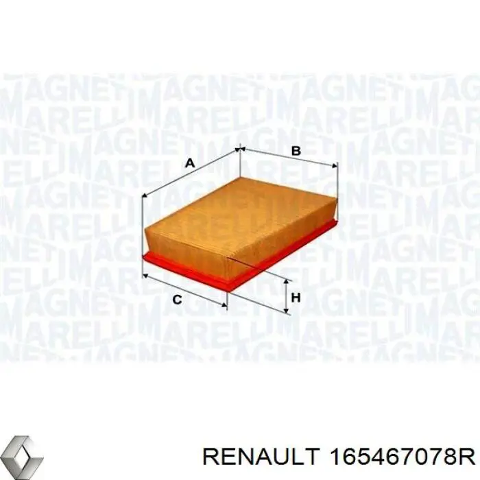 Элемент воздушного фильтра Renault (RVI) 165467078R цена, от 10.35 USD
