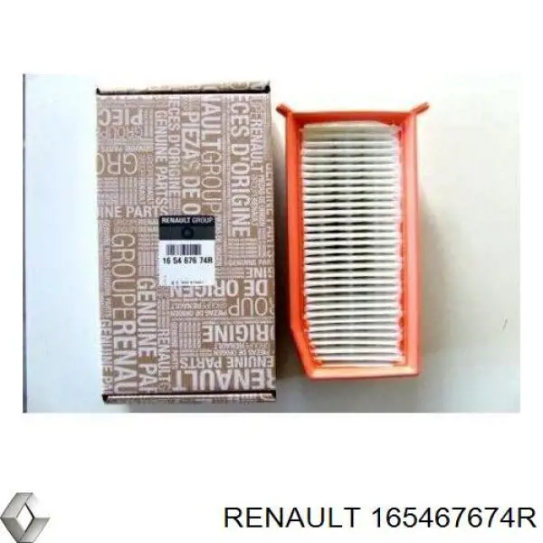 Элемент воздушного фильтра Renault (RVI) 165467674R цена, от 10.96 USD