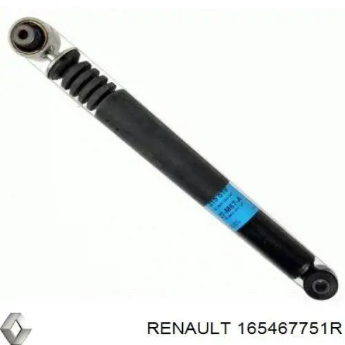 Элемент воздушного фильтра Renault (RVI) 165467751R цена, от 11.72 USD