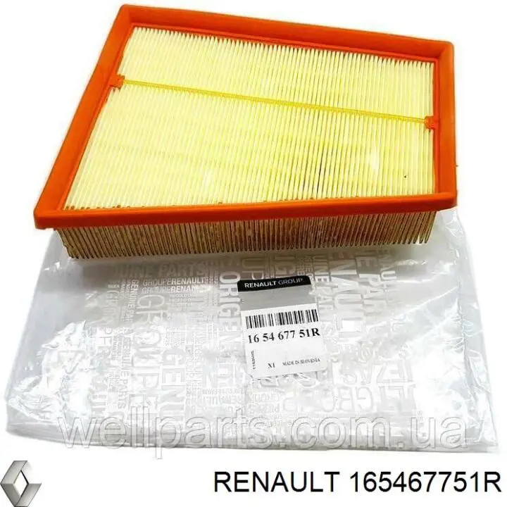 165467751R Renault (RVI) воздушный фильтр