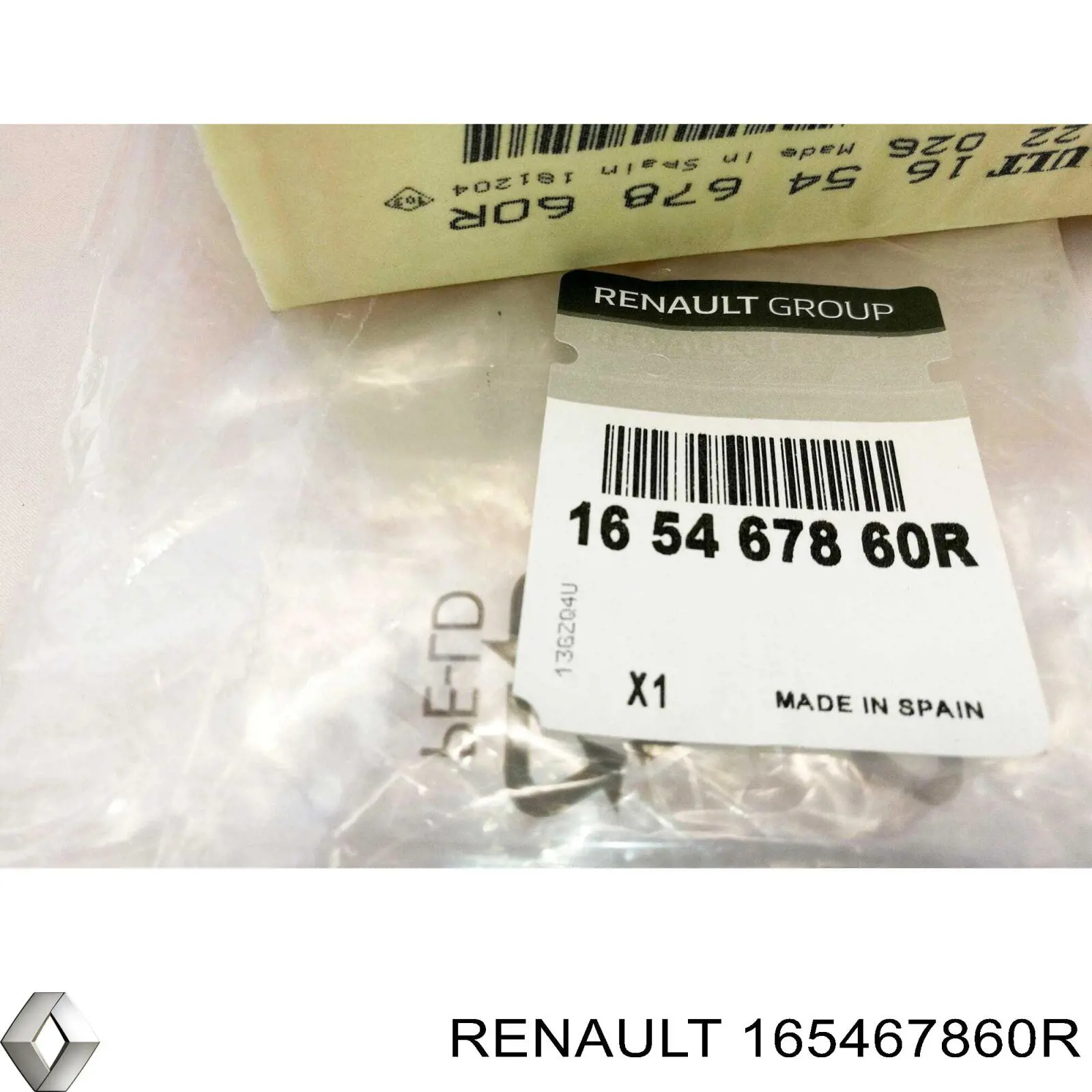 Воздушный фильтр 165467860R Renault (RVI)