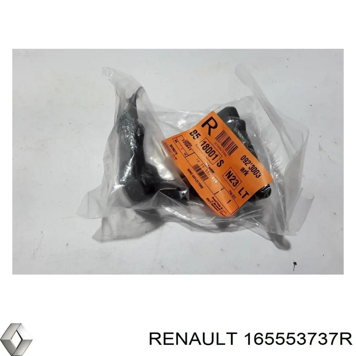  Renault (RVI) 165553737R цена, от 9.53 USD