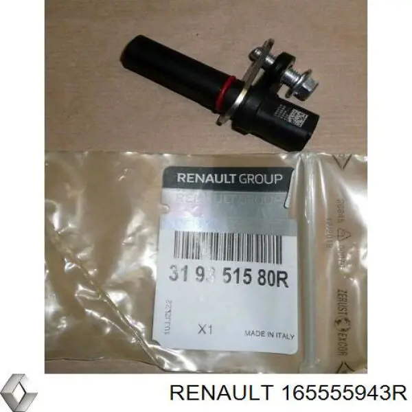 165555943R Renault (RVI) 