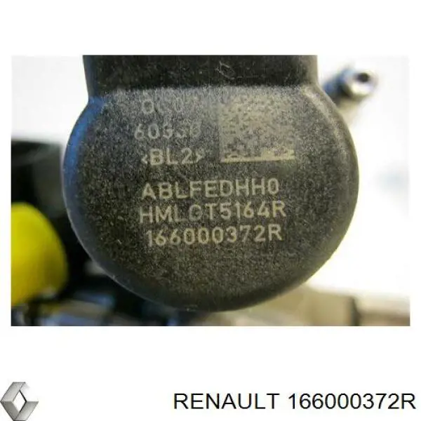 Форсунка инжектора Engitech ENT250539 цена, от 5.98 USD