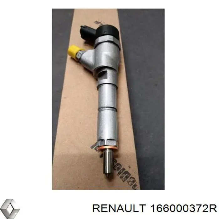 Форсунки Engitech ENT250539