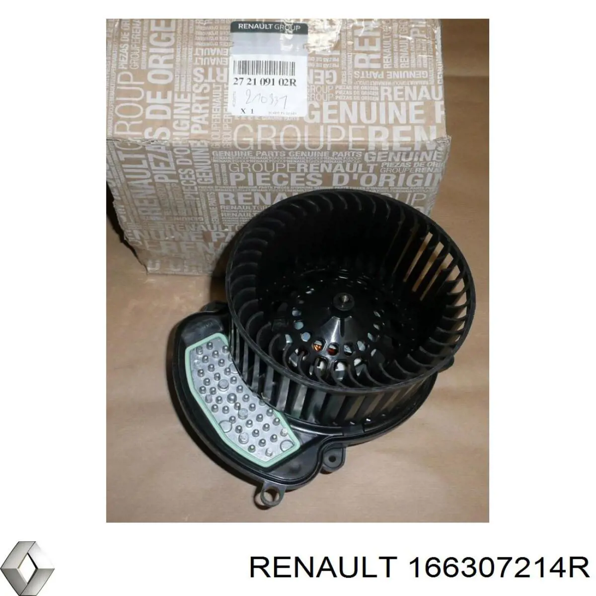 166307214R Renault (RVI) Насос топливный высокого давления (ТНВД)