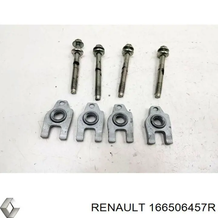  Renault (RVI) 166506457R цена, от 2.55 USD