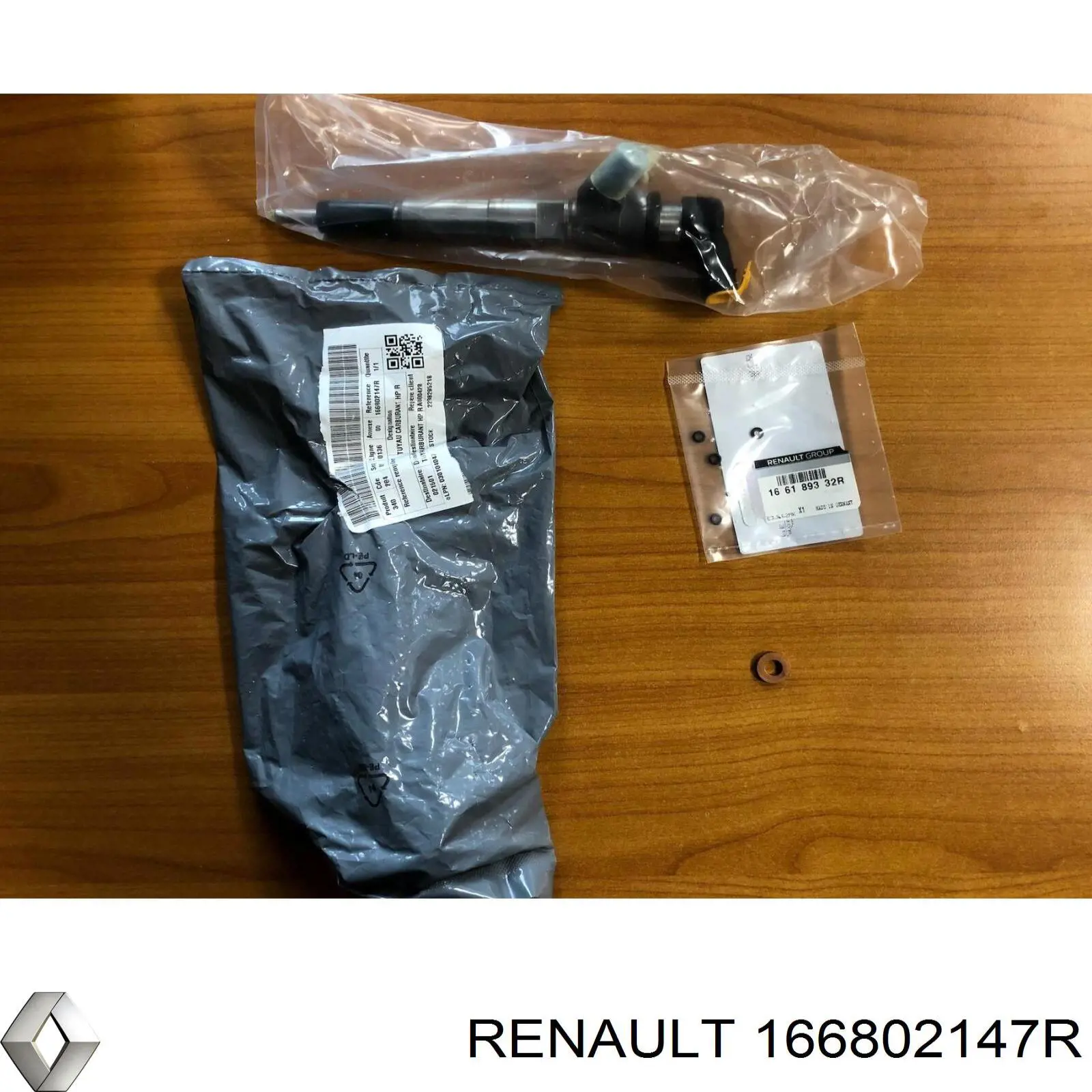 Купить 166802147R Renault (RVI) 