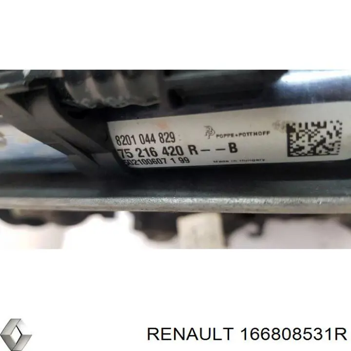 Трубка топливная форсунки 3-го цилиндра 166808531R Renault (RVI)