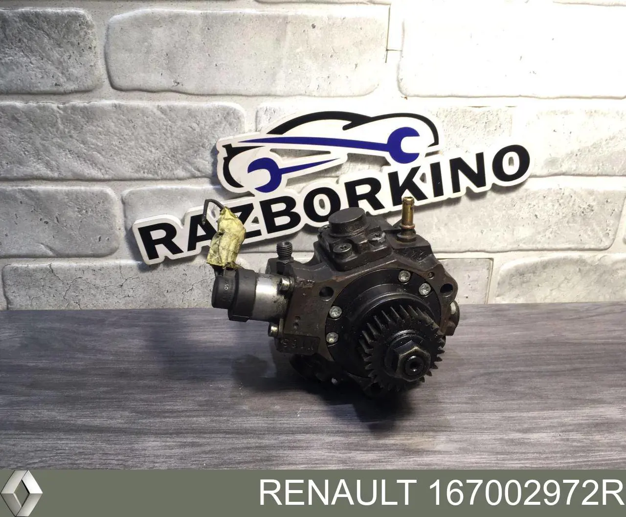 Насос топливный высокого давления (ТНВД) Renault (RVI) 167002972R цена, от 225.48 USD