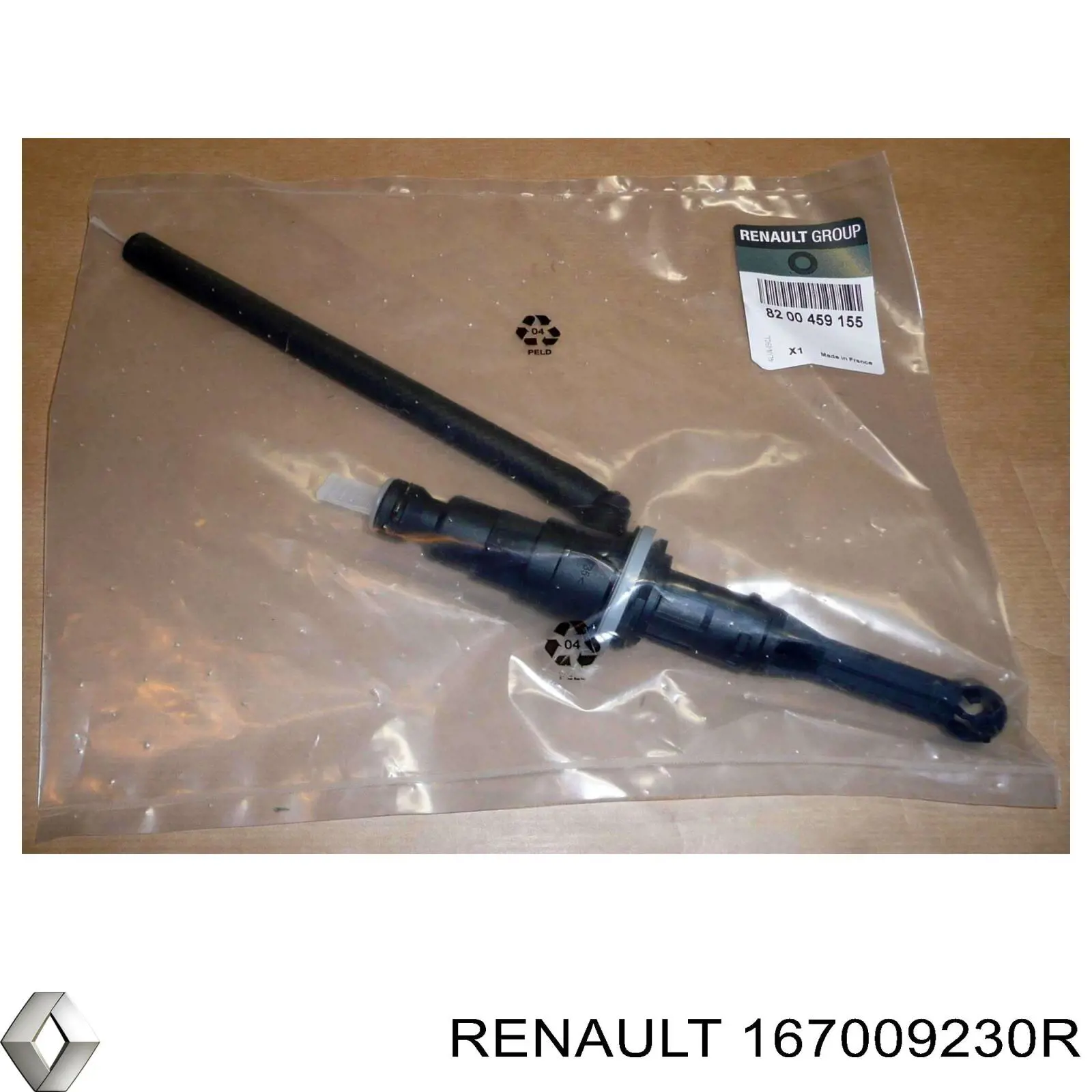 Купить 167009230R Renault (RVI) 