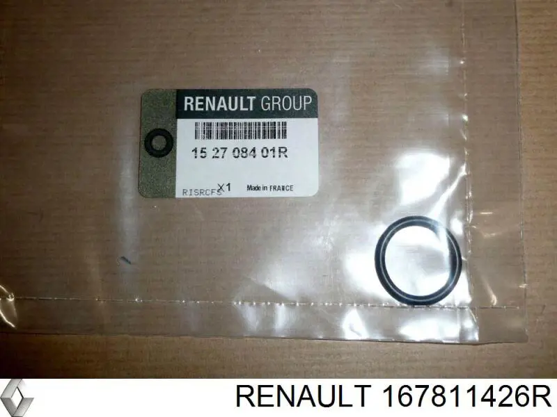 Прокладка топливного насоса ТНВД Renault (RVI) 167811426R цена, от 25.68 USD