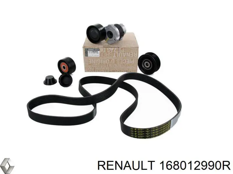 Шестерня приводу ПНВТ 168012990R Renault (RVI)