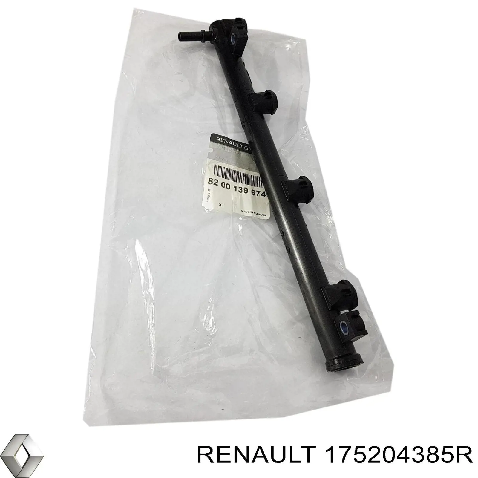 Распределитель топлива (рампа) 175204385R Renault (RVI)