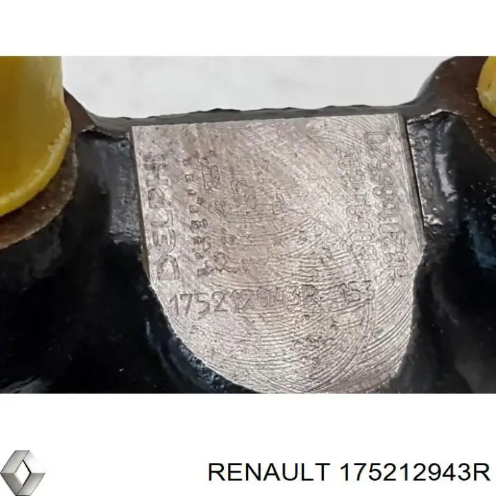 Купить 175212943R Renault (RVI) Распределитель топлива