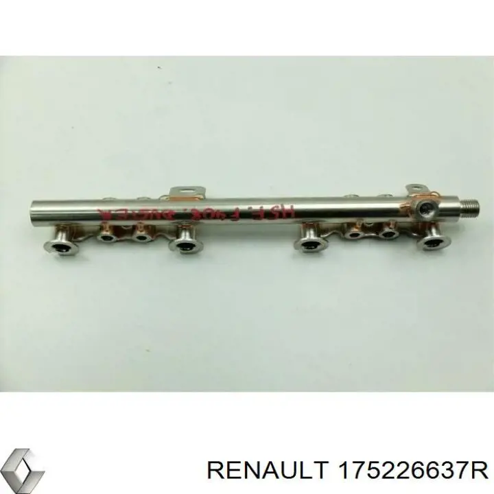 Купить 175226637R Renault (RVI) Распределитель топлива