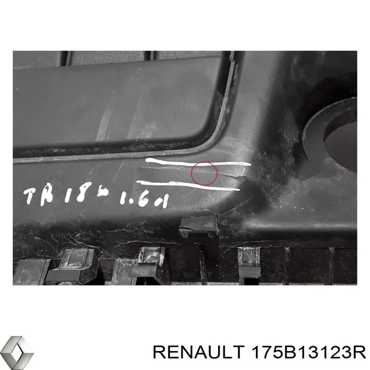 Крышка мотора декоративная Renault (RVI) 175B13123R цена, от 11.67 USD