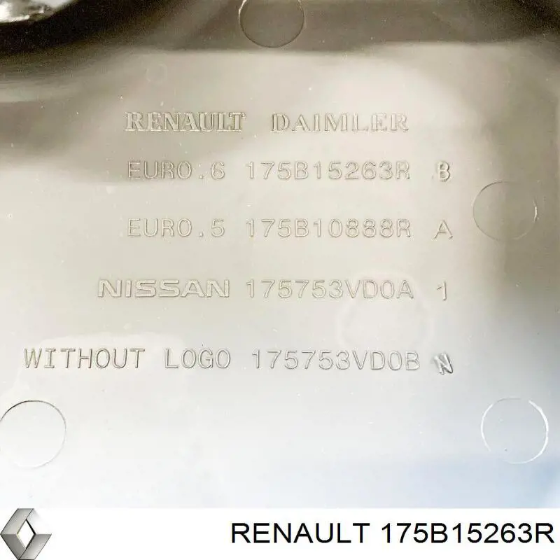 Купить 175B15263R Renault (RVI) Крышка двигателя